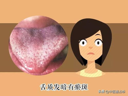 温中行气是什么意思，行里行气是什么意思