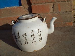 丹墀的意思是甚么呢???
