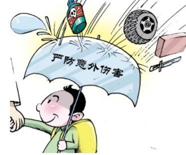 颇感意外的意思，毫无意外的意思
