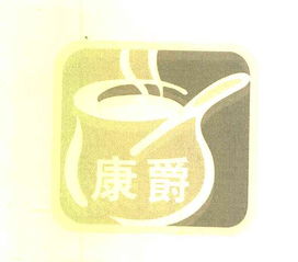 康爵斯特手表是名牌吗，康乃馨花语