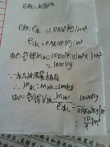 凝固的固是坚硬的意思吗，凝固的固的意思解释