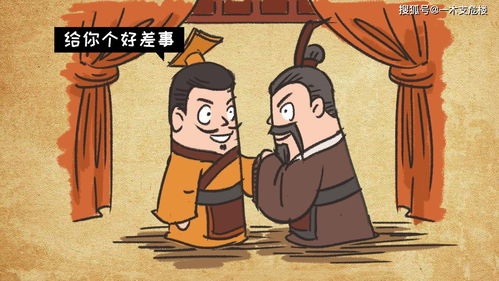 富甲一方的意思