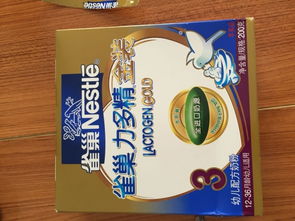 价廉物美是什么生肖，价廉物美的句子