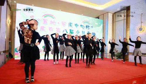 筹备是什么意思?