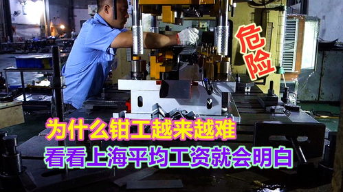 钳工是什么部门，钳工是什么工