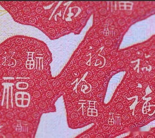 巧夺天工打一生肖