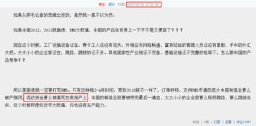 疑议的意思是什么意思，疑义的意思解释