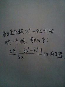 教怎么写