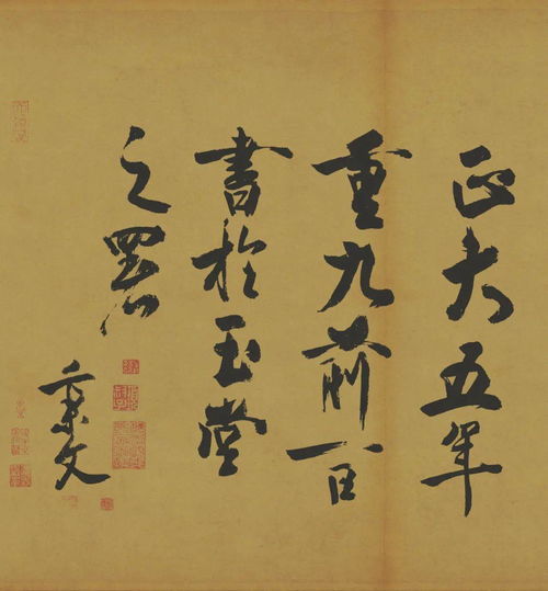 秉文教育，秉文书院