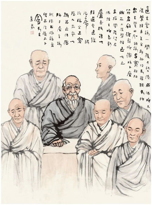 既而什么意思