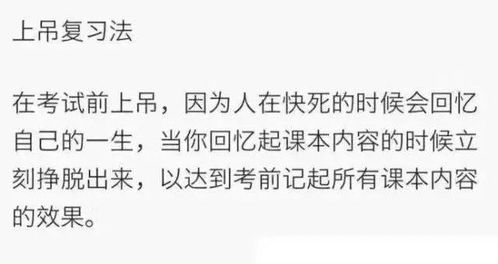 在此一举是不是成语