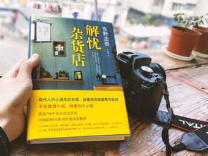 功名起于行伍是什么意思，行伍还是行伍