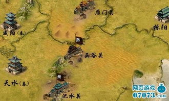 汜水关被关羽斩杀的猛将是谁，汜水关和虎牢关是一个地方吗