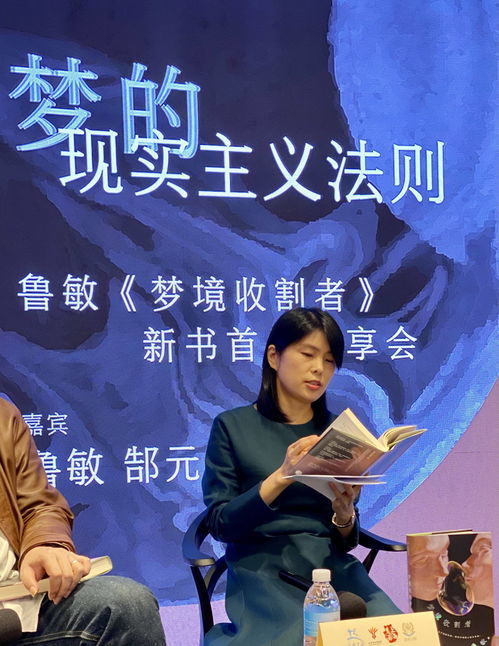 道听途说的寓言故事，道听途说的故事