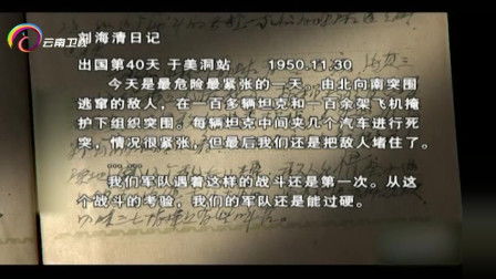 会合下载，会合的拼音