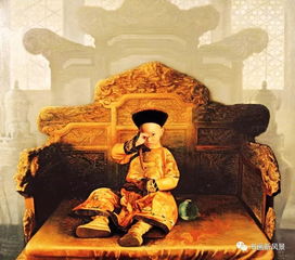 上朝拿的板子叫什么，上朝的都是什么官员