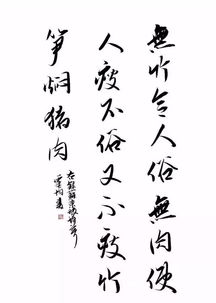无题诗的意思，无题诗歌鉴赏