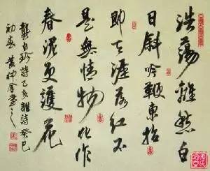 己亥杂诗古诗带拼音版