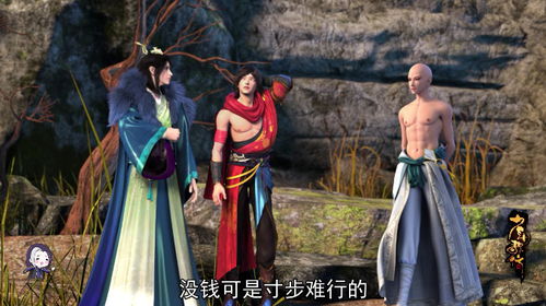 《无心行挽》小说结局什么意思?在线等,挺急的