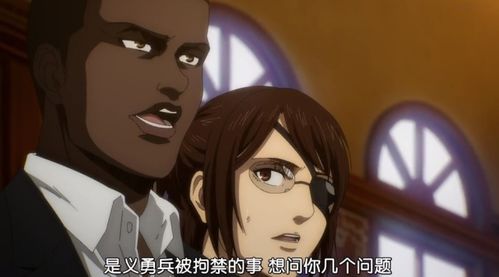 碧波万顷的意思，碧宇的意思