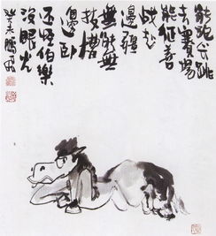 卧槽马杀法，象棋卧槽马