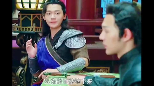 小跟班是什么意思 ?