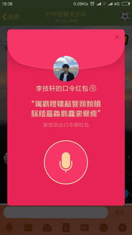 感激涕零的拼音，感激的拼音怎么拼写