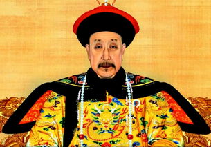 乾隆帝的下一个皇上，乾隆帝后面是什么帝