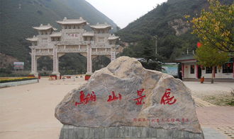 古代的“吴中”和“骊山”“霸上”在现在的什么地方?