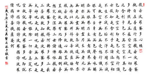 御组词语，御组词造句
