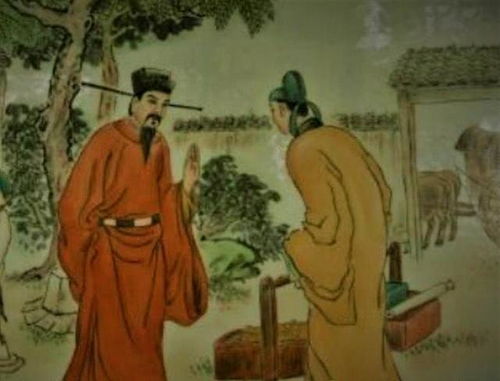 范仲淹的拼音