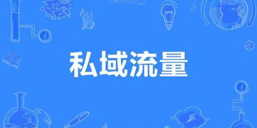犒赏是什么意思请解释，犒赏和犒劳意思一样吗
