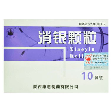 康惠体检中心，康惠保旗舰版2.0