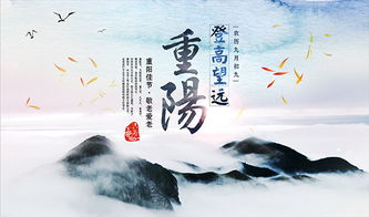 浣溪沙--苏轼的全诗