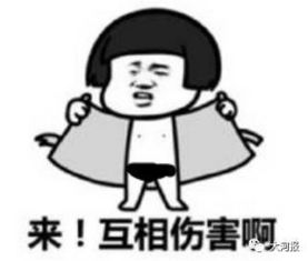 刺挠的意思 刺挠的意思是什么