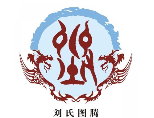 望姓的介绍