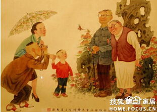 椿萱并茂是什么意思?