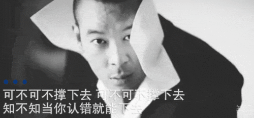 撑字怎么解释