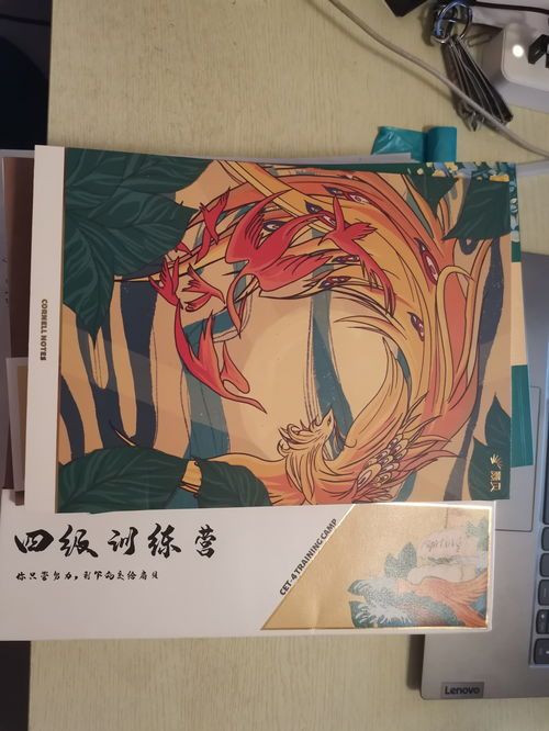 等待的近义词是什么词语，等待的近义词是什么呀