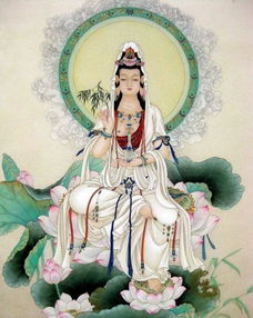 白衣观音什么意思?如何解释?