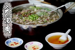 汆是什么意思怎么读，汆是什么意思 造句