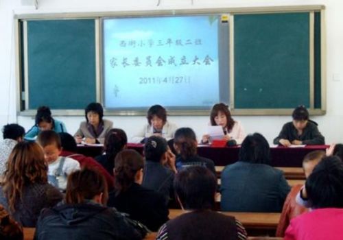 委屈的意思，委托的意思