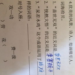 隐约其词的解释