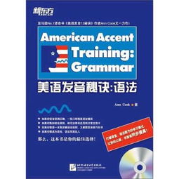 燕京理工学院的读音?