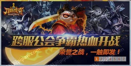 请问一下,词语「激灵」及「不吝」是何意?