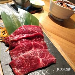 (口牛)这个字怎么念?五笔怎么输入?急求 知道的赶紧帮帮忙呀.