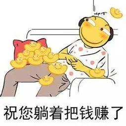 广泛的近义词_反义词及造句