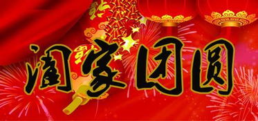 捭的意思，阖一阖的意思