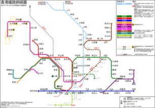 香港地铁图高清全图2023，香港地铁图 高清晰