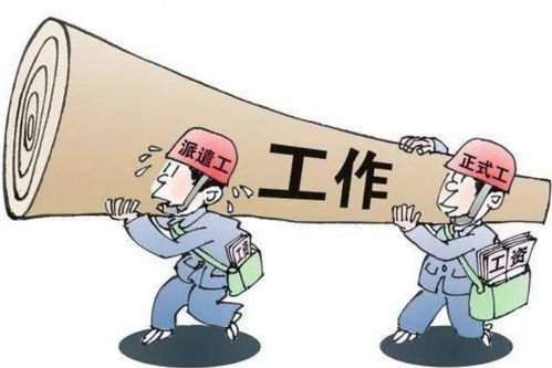 弊端的端是什么意思，弊端的解释